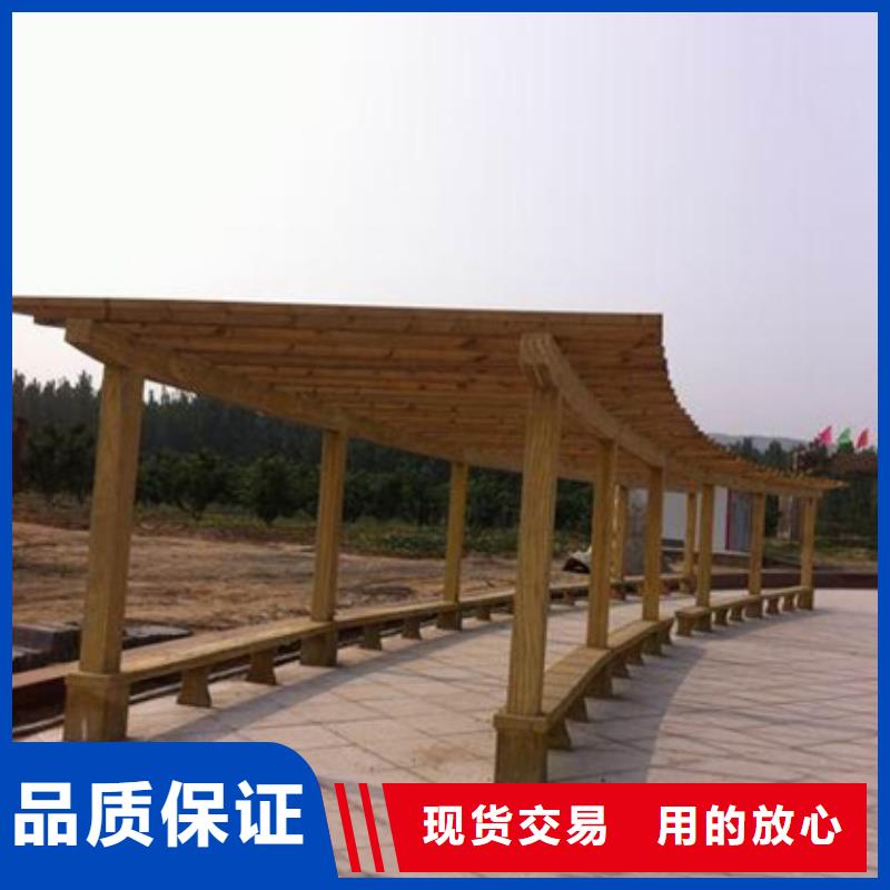 李沧区防腐木景观桥价格超低