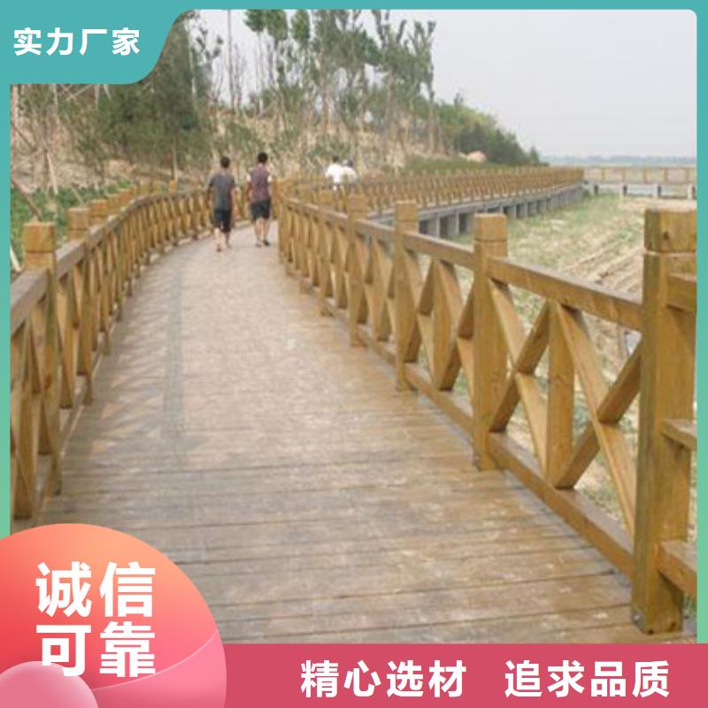 青岛市院上镇防腐木秋千多少钱一平方