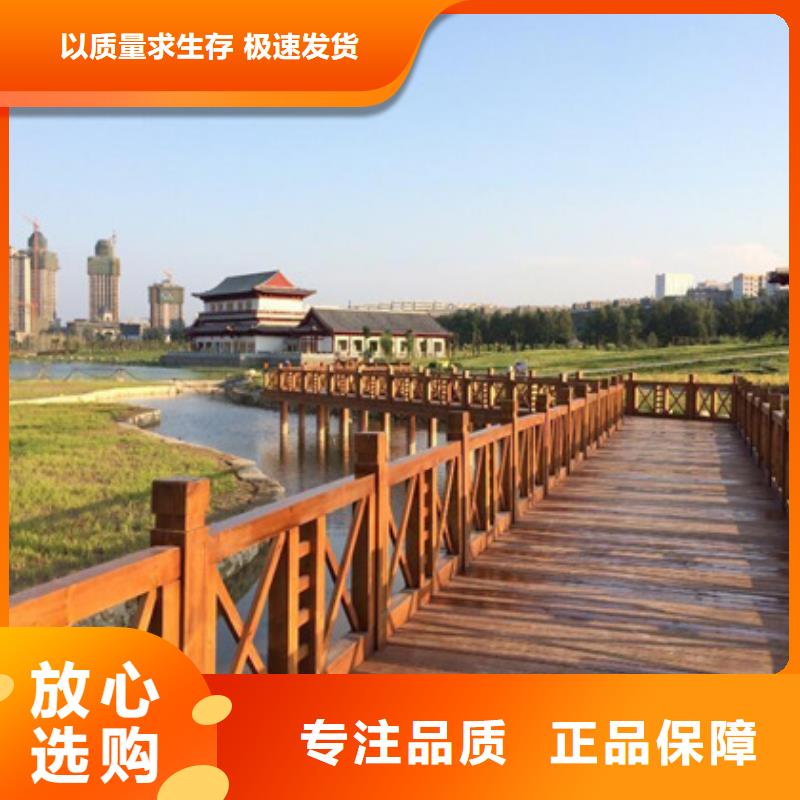 青岛市城阳区防腐木木栈道厂家直销