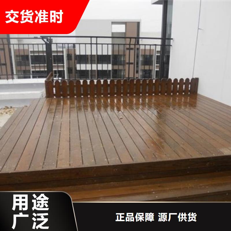 青岛市铺集镇防腐木景观隔离带批发价格