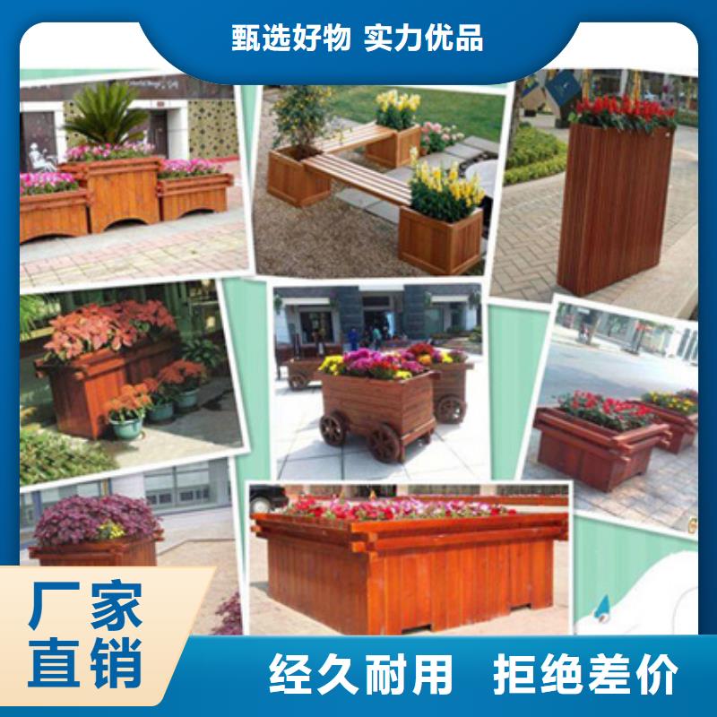青岛市段泊岚镇防腐木路名牌源头厂家