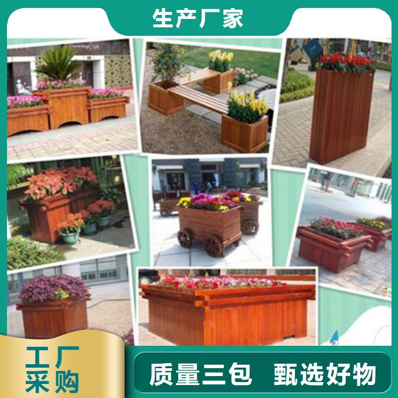 栖霞市防腐木木平台厂家直销