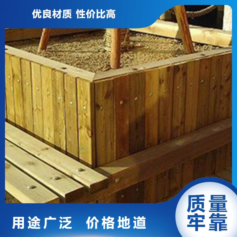 防腐木护栏本地厂家青岛城阳区