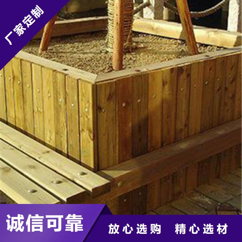 防腐木景观隔离带厂家直销青岛市大村镇