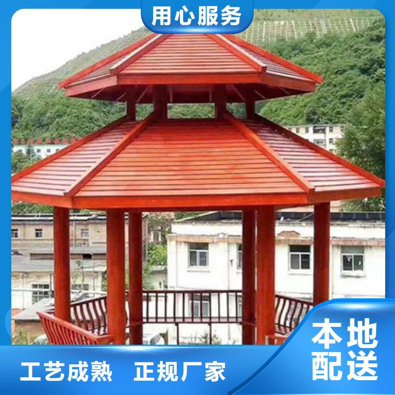 烟台市莱山区防腐木走廊哪里有卖