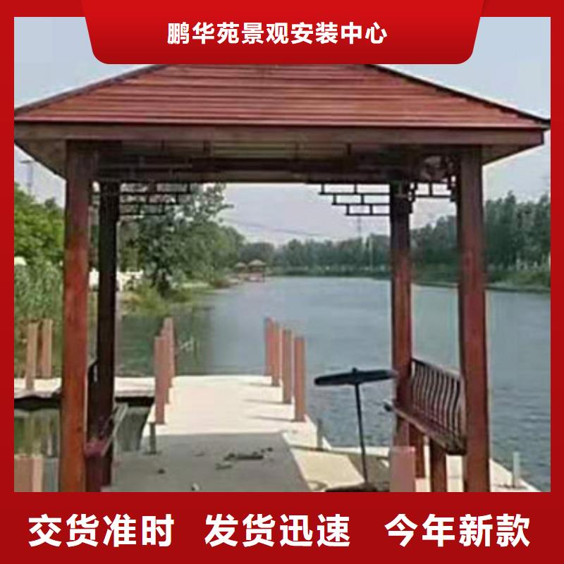 青岛黄岛区防腐木广场座椅价格超低