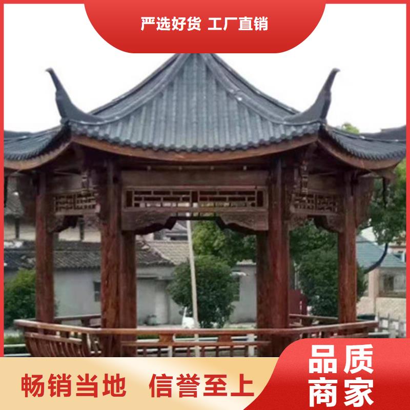 青岛市里岔镇防腐木菠萝格厂家直销