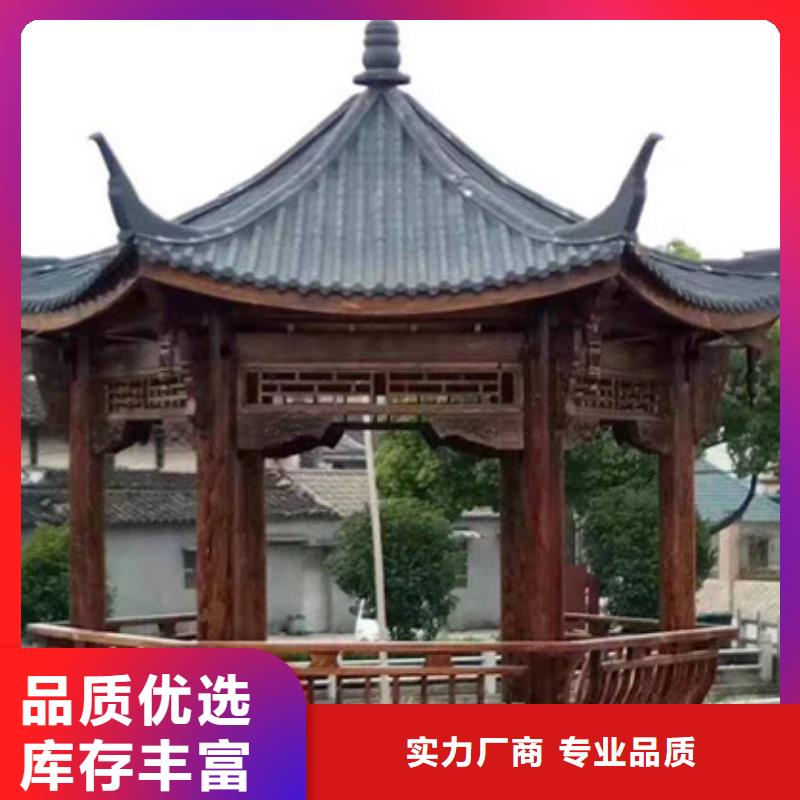 青岛市李哥庄镇防腐木柳桉哪里有卖