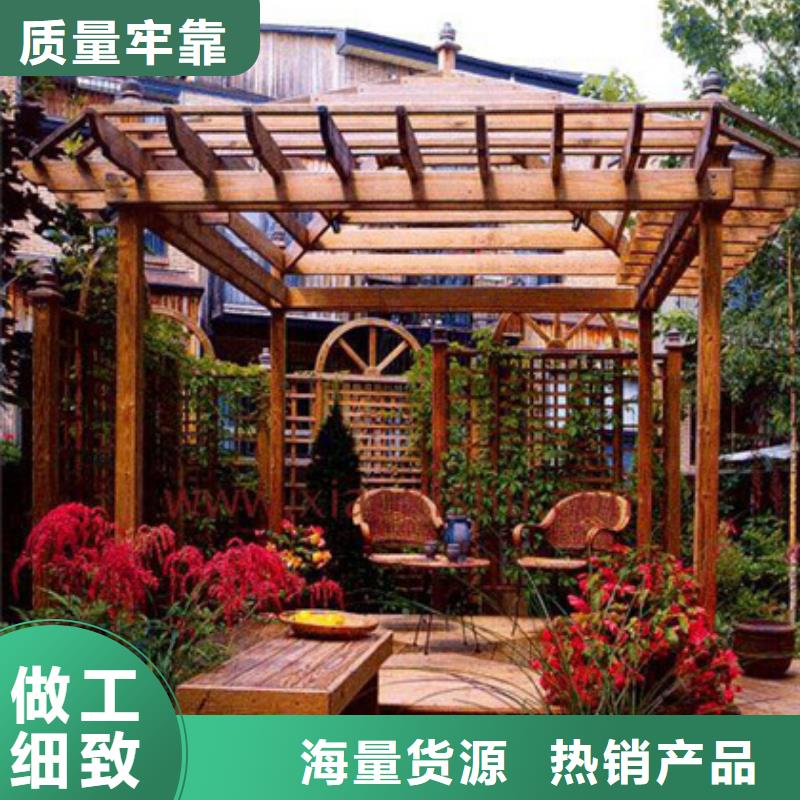 李沧区防腐木景观桥价格超低