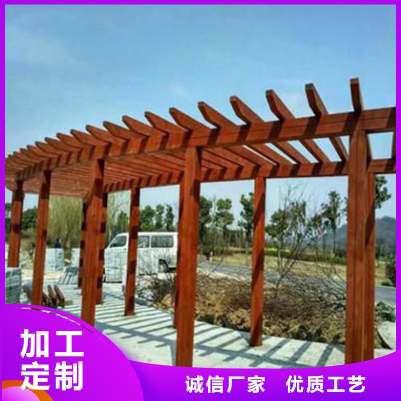 防腐木秋千源头厂家烟台市