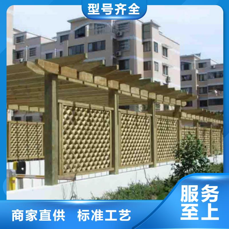 防腐木花架安装厂家龙口市