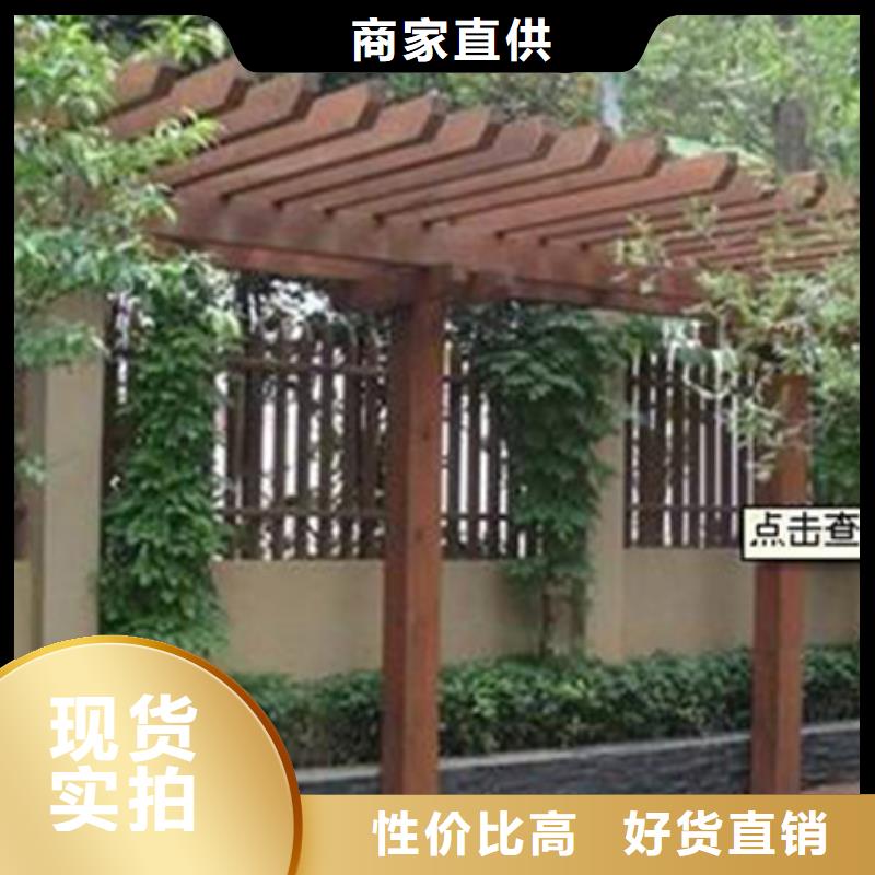 青岛市市北区防腐木仿古凉亭本地加工厂