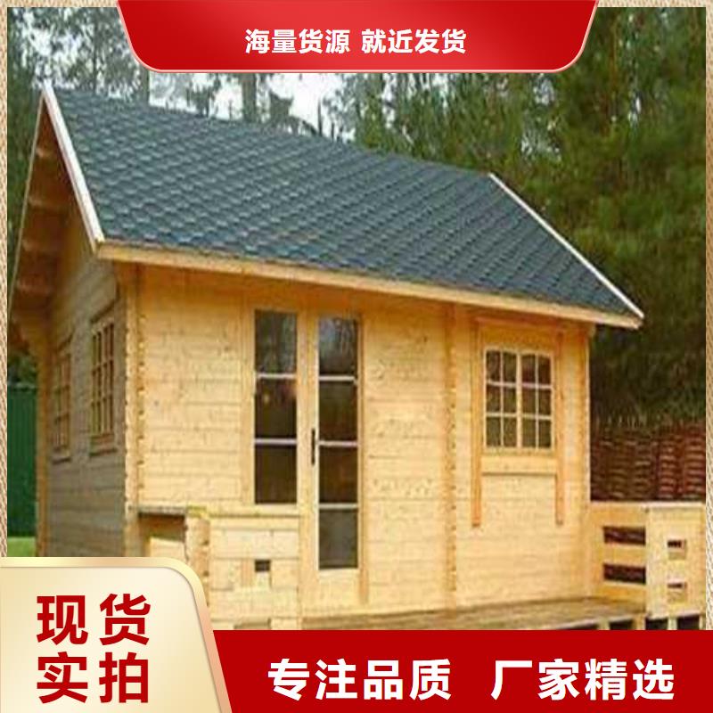 青岛市六汪镇防腐木户外桌椅价格超低