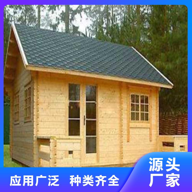 防腐木户外桌椅厂家直销高密