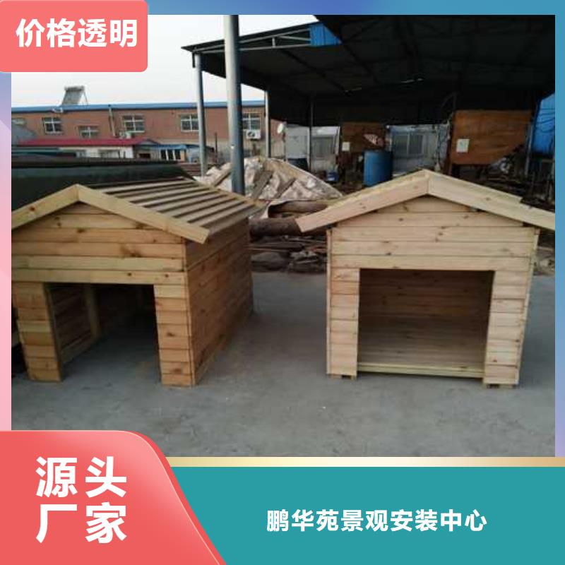 崂山区防腐木塑木地板源头厂家