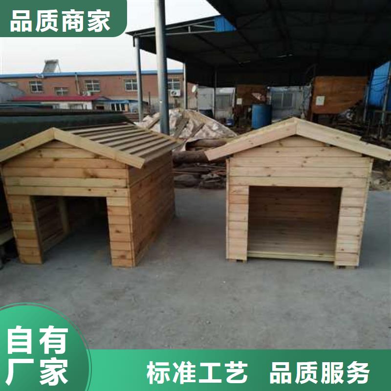 防腐木广场座椅厂家直销青岛市金口镇