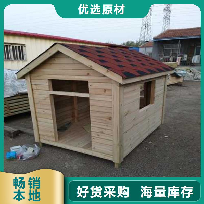 崂山区防腐木塑木地板源头厂家