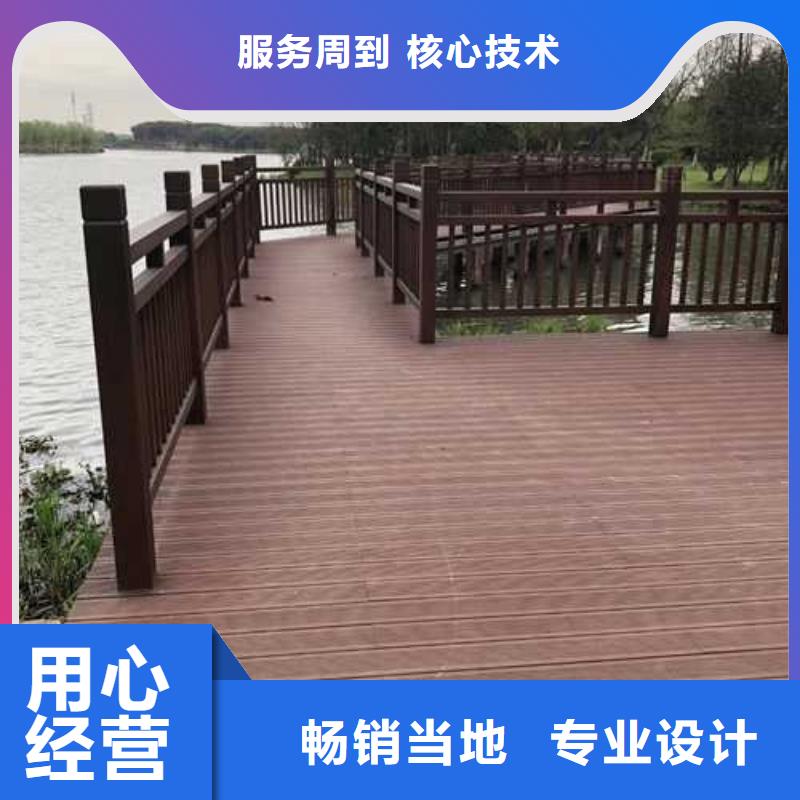 防腐木护栏本地厂家青岛城阳区