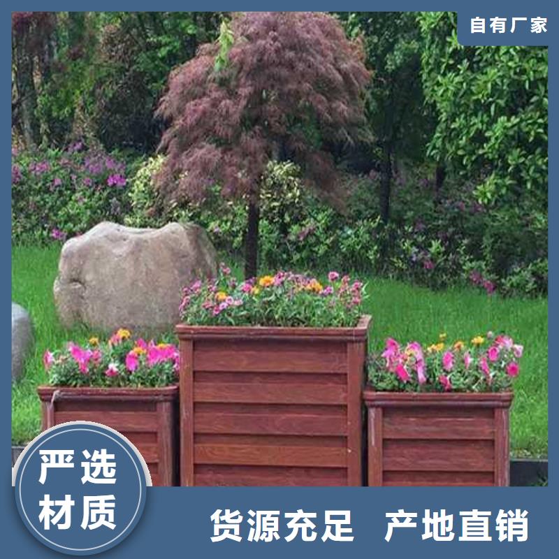 防腐木人行桥哪里有卖青岛市蓼兰镇