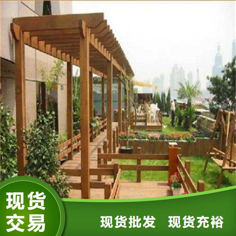 防腐木景观隔离带厂家直销青岛市大村镇
