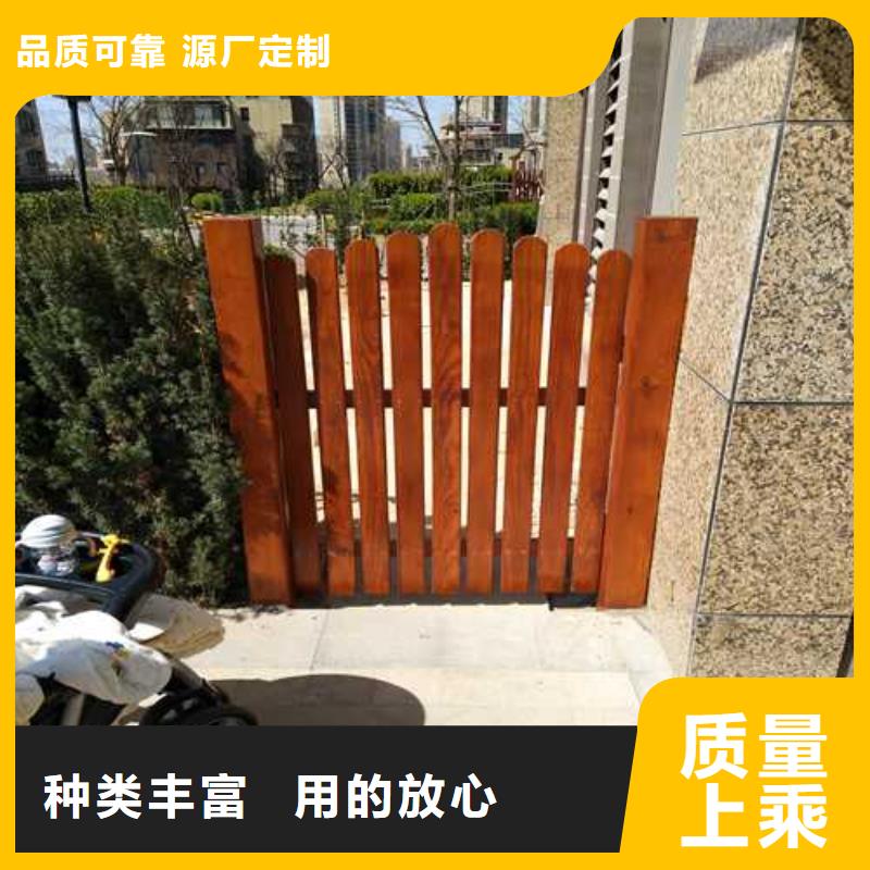 防腐木围栏本地厂家高密