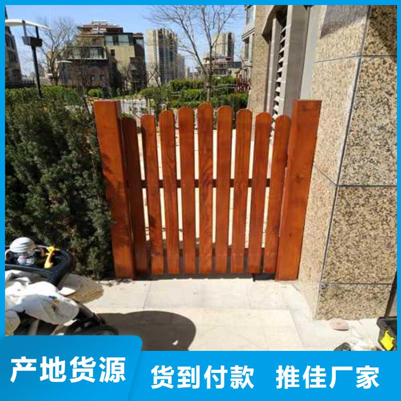 崂山区防腐木塑木地板源头厂家