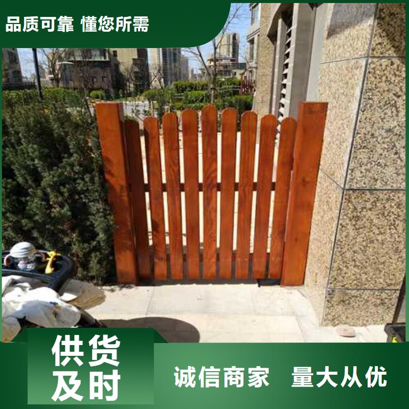青岛市六汪镇防腐木户外桌椅价格超低