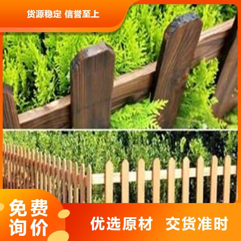 李沧区防腐木景观桥价格超低