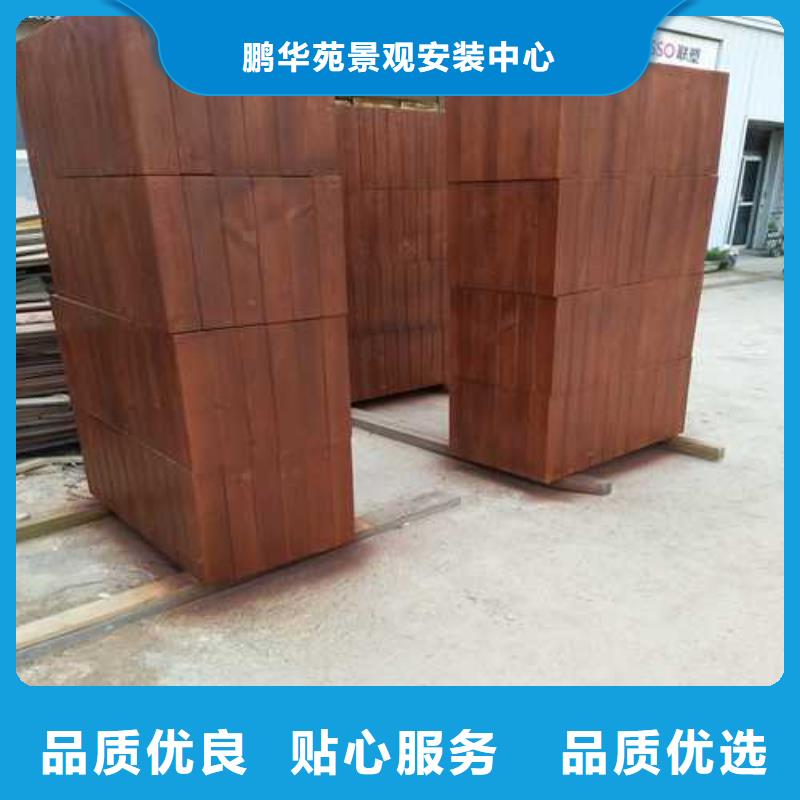 青岛市院上镇防腐木秋千多少钱一平方