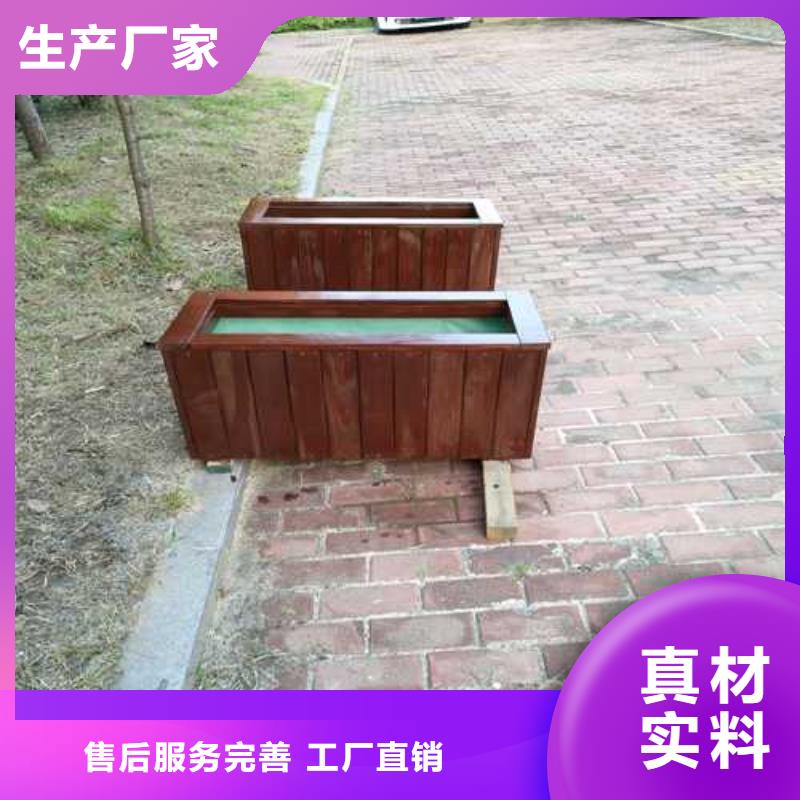 青岛黄岛区防腐木广场座椅价格超低