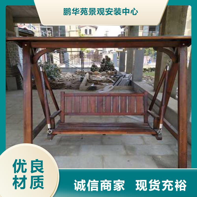 青岛市河头店镇防腐木走廊厂家定制