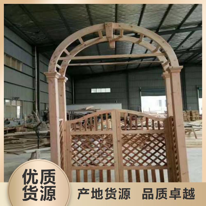 防腐木花盆源头厂家青岛市胶州市