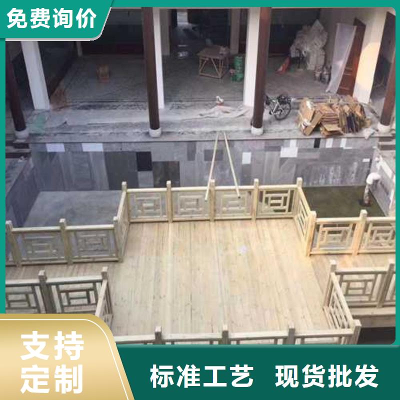 青岛市李哥庄镇防腐木柳桉哪里有卖