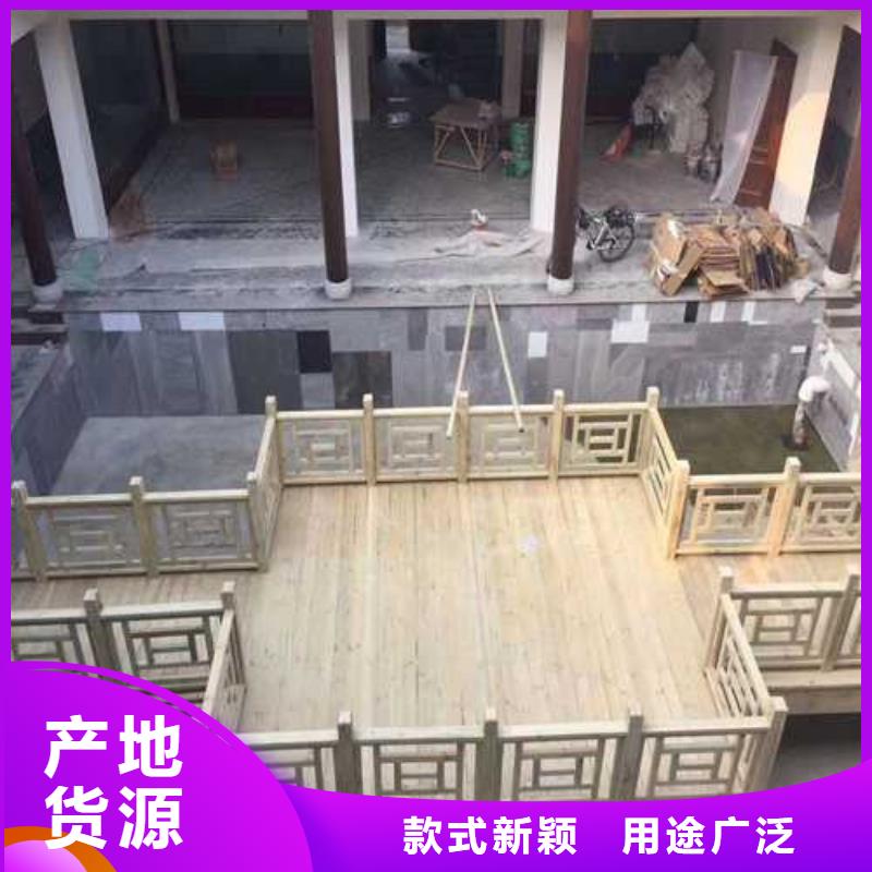 防腐木广场座椅厂家直销青岛市金口镇