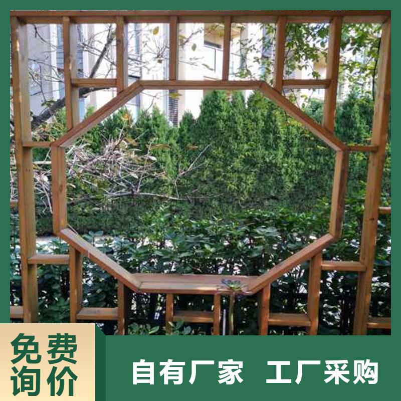 青岛市胶州市防腐木庭院景观价格超低