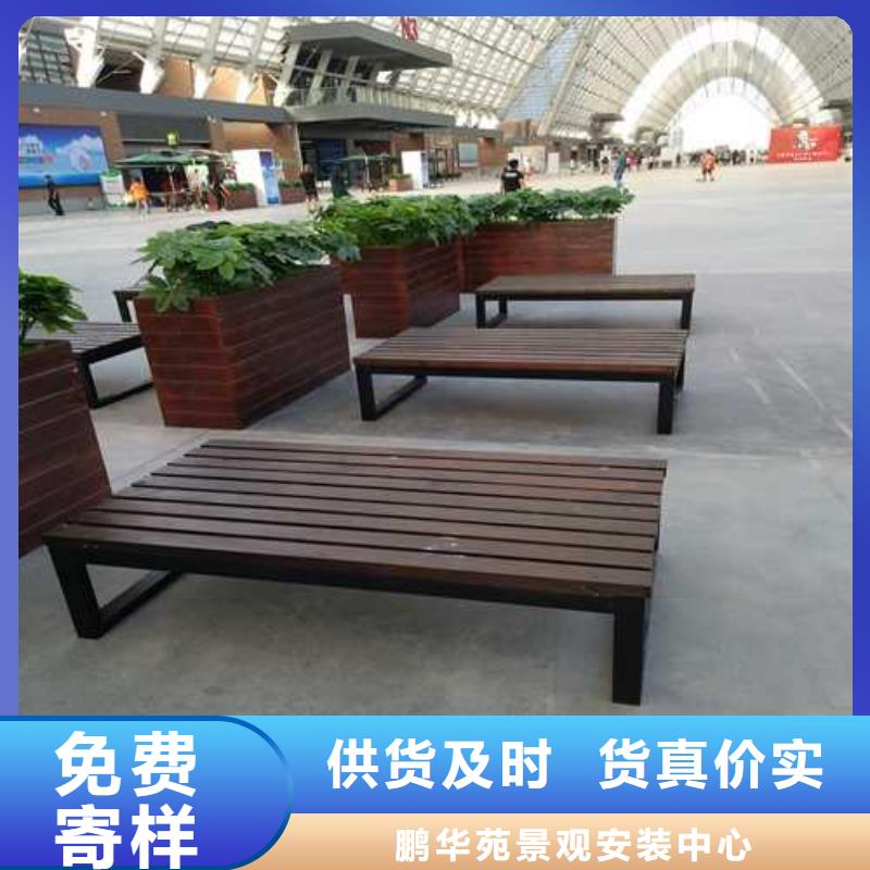 防腐木景观桥批发价格黄岛区