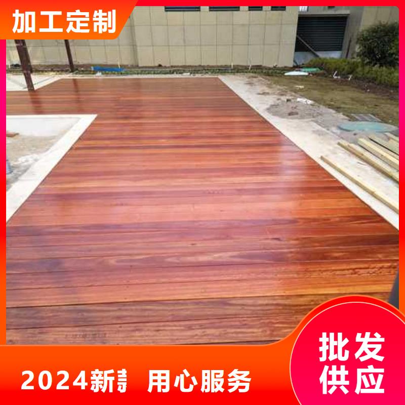 防腐木景观设计本地厂家平度市