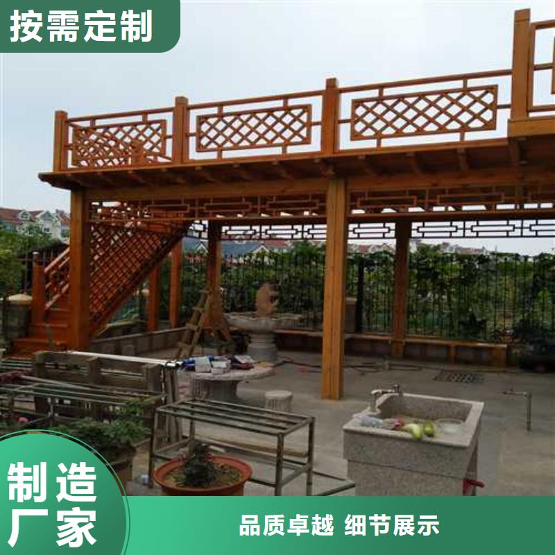 防腐木长廊本地加工厂青岛市藏马镇