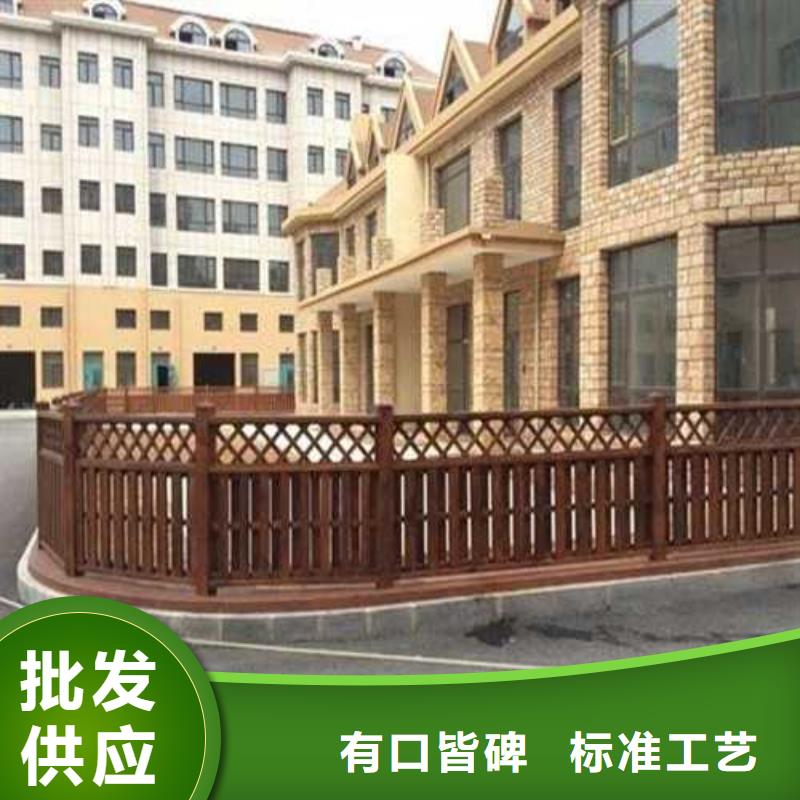 防腐木菠萝格地板厂家定制潍坊市临朐县