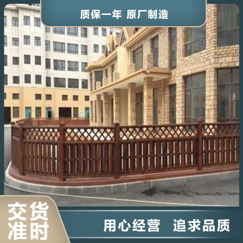 防腐木凉亭本地加工厂青岛市日庄镇