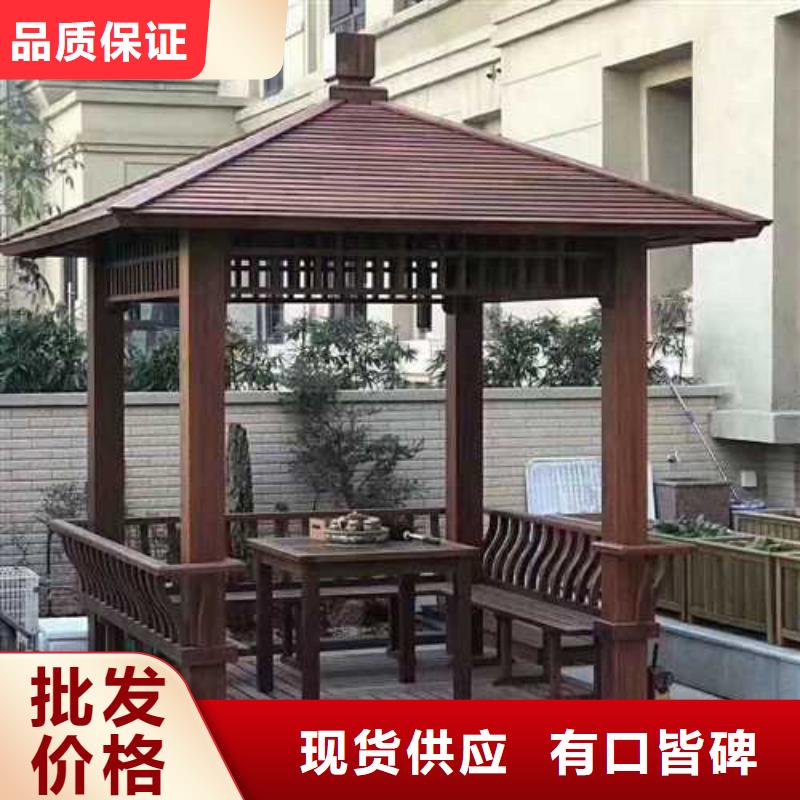 栖霞市防腐木木平台厂家直销