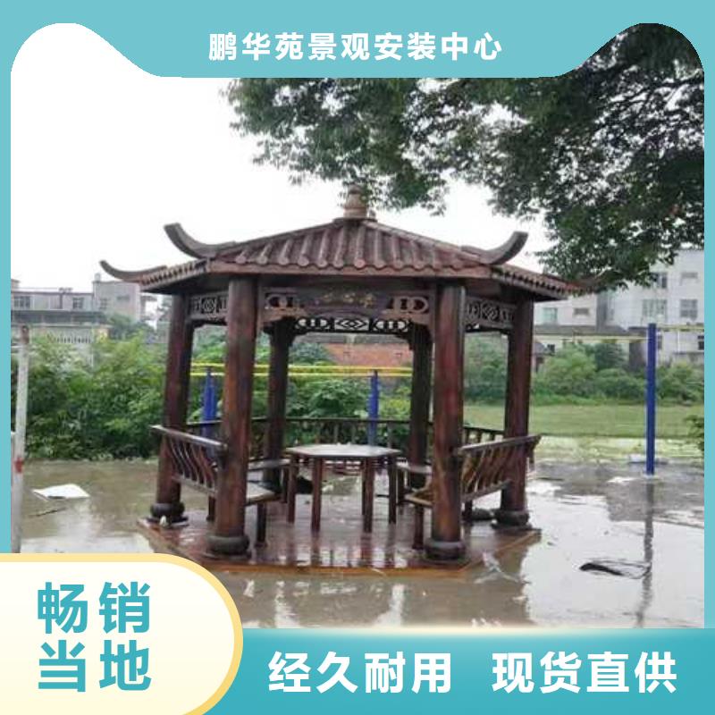 防腐木木平台价格超低青岛市店子镇