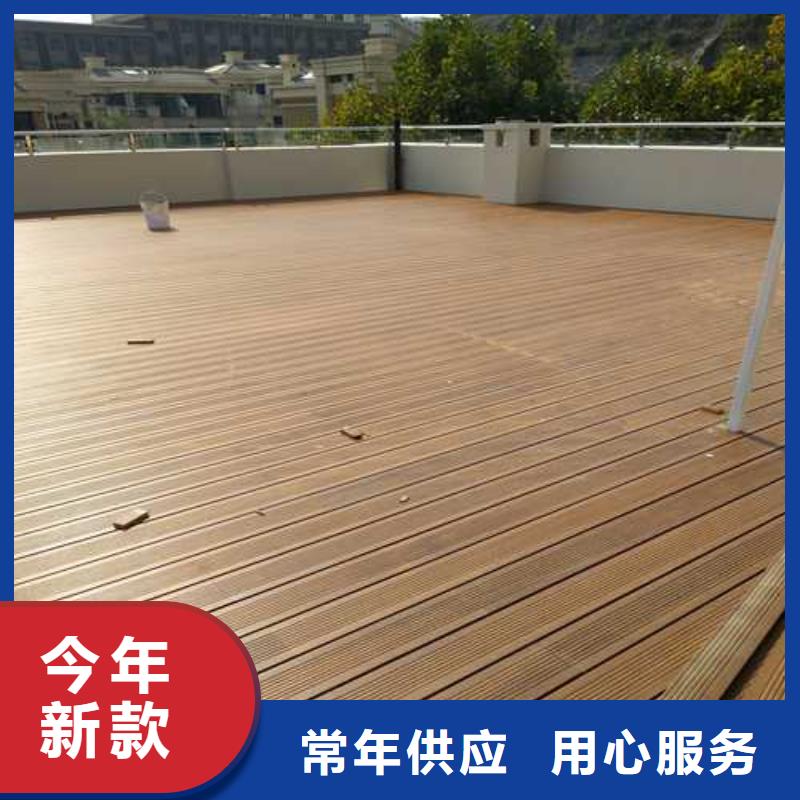 青岛市城阳区防腐木木栈道厂家直销