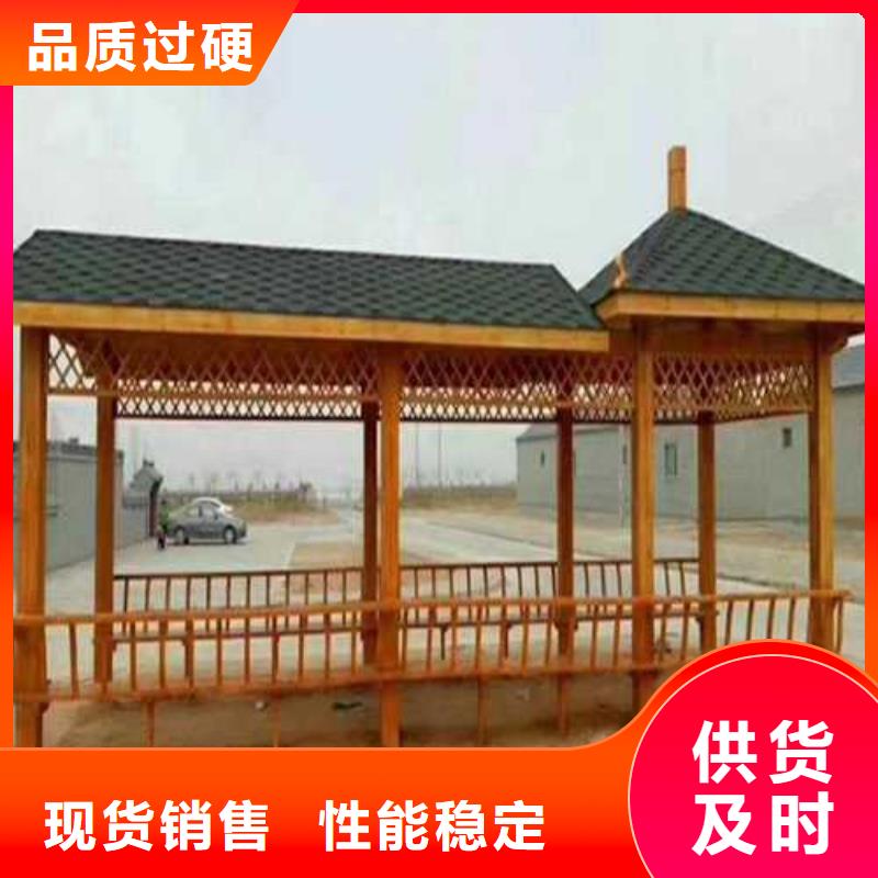 防腐木景观设计多少钱一平方青岛市云山镇