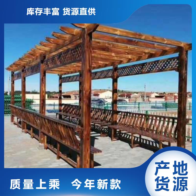 防腐木秋千源头厂家青岛市仁兆镇