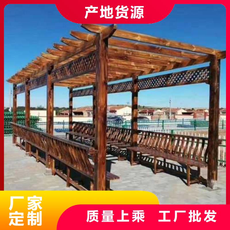 防腐木凉亭本地加工厂青岛市日庄镇