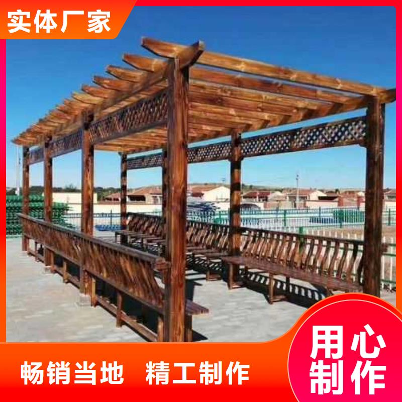 防腐木长廊本地加工厂青岛市藏马镇