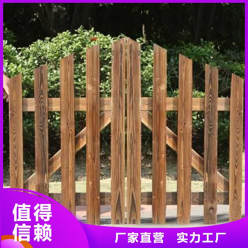 防腐木柳桉二十年大厂烟台市牟平区
