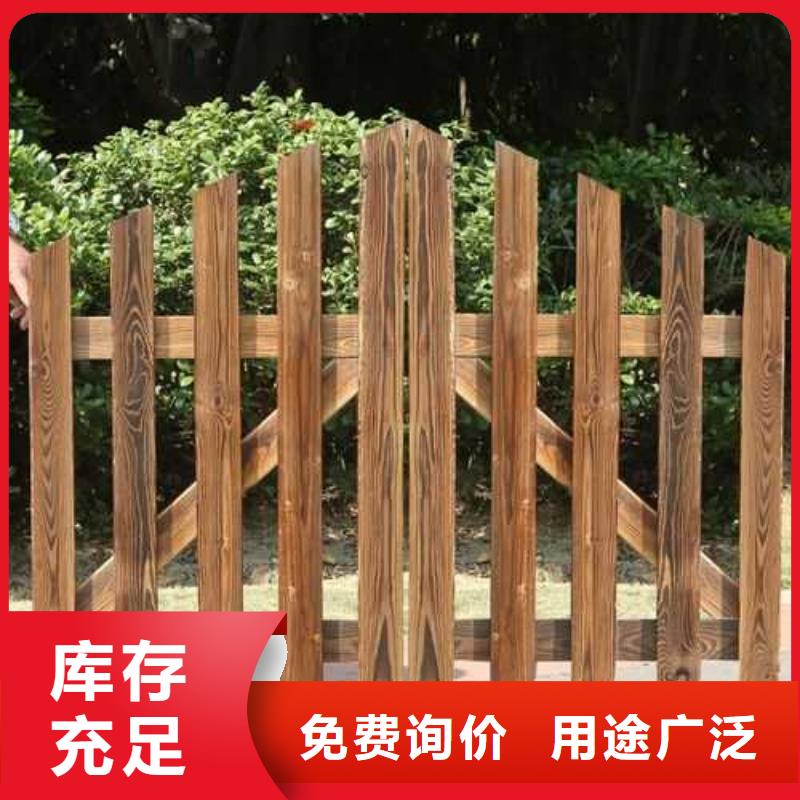 烟台市蓬莱区防腐木花箱多少钱一平方