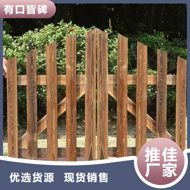 防腐木凉亭哪里有卖烟台市芝罘区